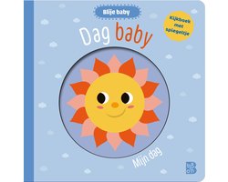 Blije baby 1 - Dag baby!