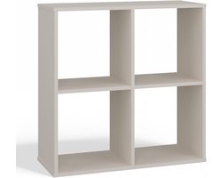 Boekenkast 2x2 met 4 Vakken | Modern Beige Dressoir voor Woonkamer en Kantoor