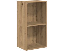 Boekenkast | Boekenrek | Opbergkast | Vakkenkast 40x30x77 cm bewerkt hout artisanaal eikenkleurig