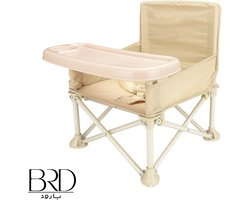 BRD® Outdoor | Beige Baby Camping Stoel Stoelverhoger / Kinderpicknickstoel | Multifunctioneel Stoel kind met dienblad en gordels inklapbaar opvouwbaar | Kampeerstoel Campingstoel Strandstoel Eetkamerstoel Kinderstoel verhoger met bijpassende tasje