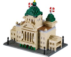 BRIXIES Federal House Swiss