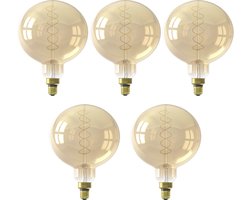 Bronx71® Lichtbron LED bol Ø20 cm (set van 5) amberkleurig
