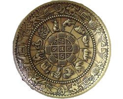Bronzen Dierenriem Schaal - Koperen Ornament - Decoratieve Verzameling - Traditioneel Handwerk - 125 cm - Bronskleur