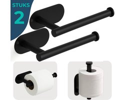 BUDDLEY Toiletrolhouder (2x) - Zonder boren - WC rolhouder - WC rol houder - Toiletrol houder - wcrol houder - Zonder boren - Staand - Zelfklevend - Zwart