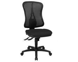 Bureaustoel - Stof - Zwart - Ergonomisch