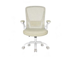 Bureaustoel, werkstoel 66×60×(99-107) cm, beige, modern en eenvoudig ontwerp, ergonomische draaistoel met verstelbare lendensteun, kantel- en schommelfunctie, inklapbare armleuningen, geschikt voor kantoor en studeerkamer