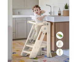 Children's Foldable Learning Tower - Height Adjustable Montessori Stool for Versatile Learning - Beige