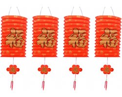 Chinese gelukslampion - 4x - crepe papier - 20 cm - Aziatisch thema - rood
