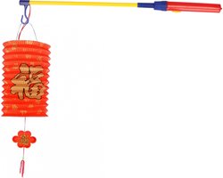 Chinese lampion 20 cm rood met lampionstokje setje - Lampionnentocht/sint Maarten