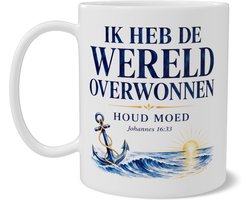 Christelijke Koffiemok Ik Heb De Wereld Overwonnen - Bijbeltekst Johannes 16:33 - Aquarel Design met Anker en Zee - Bemoedigend Cadeau - Wit - Dubbelzijdige Print