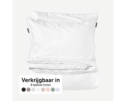 Cloudpillo Beddengoed (incl. 2 kussenslopen 55x75) - Extra zacht, Ademend en Antibacterieel - Vochtbestendig met verborgen rits - Cloudy White - 240x220 cm