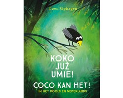 Coco - Coco kan het! / Koko juz umie!