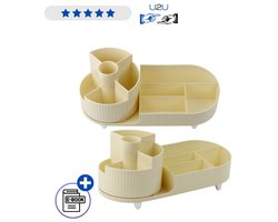 Cosmetica organizer draaibaar beige multifunctionele makeup opberger 360 graden roterend model met vakken voor borstels lipsticks parfum bureau accessoires ribbel design duurzaam kunststof geschikt voor badkamer kaptafel werkplek Met Ebook