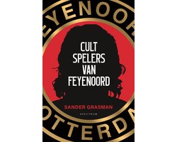 Cultspelers van Feyenoord