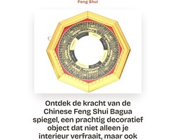 Dailygoods- Bagua Spiegel Hout - Convex/Concaaf - Feng Shui Amulet - Bescherming tegen Negatieve Energie - 13,5 cm - Traditionele Decoratie