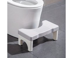 Daity 1 Toiletkruk voor volwassenen - Extra brede basis en antislipoppervlak, stevige kunststof constructie, met ergonomische voetensteun - Geschikt voor senioren en zwangere vrouwen - Veiligheidskruk voor in de badkamer（grijs）