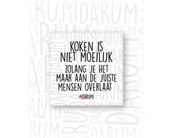 #DARUM! Tegeltje - Koken is niet moeilijk - Tegeltje met grappige tekst - Quote