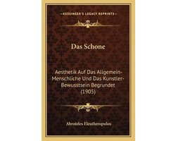 Das Schone