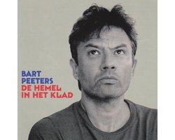 De Hemel In Het Klad