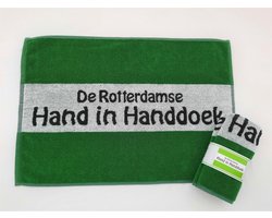 De Rotterdamse Hand in Handdoek