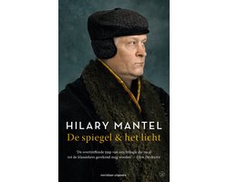 De spiegel & het licht