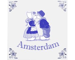 Delfts blauw tegeltje kussend paar Amsterdam - delfts blauw wandbord - delftsblauw - hollandse cadeautjes - wanddecoratie - decoratieve accessoires