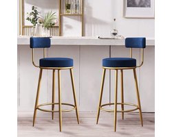Design Barkrukken Set van 2 - Hoogteverstelbaar - 360° Draaibaar - Goud - Novihome