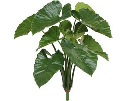Designplants Alocasia Calidora Kunstplant 70