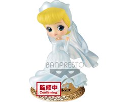 Disney Characters - Q Posket Dreamy Style Special Collection Vol.2 Cinderella Figuur 14cm