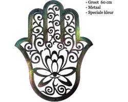 Dit Pracht - Wanddecoratie groot 60cm - Hamsa hand/hand of fatima - olieachtige gloed