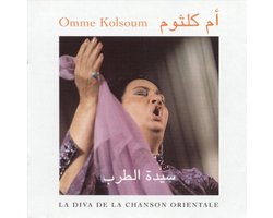 Diva de la Chanson Orientale