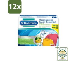 Dr. Beckmann Ossengalzeep 100 gr - Voordeelverpakking - 12 stuks - Tapijt schoonmaken - Meubels schoonmaken