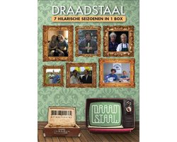 Draadstaal De Box