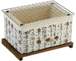 Draagbare Houtkachel - Barbecue Grill - Buiten Koken - Multifunctioneel Design - 14x20x10cm - Keramisch