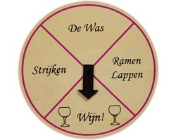 Draai wiel Wijn - Houten decoratie - Wijn accessoires - Wandbord - Tekstborden - Muurplaat - Wanddecoratie - 29,5 cm diameter - Cave & Garden