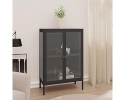 Dressoir voor keuken, woonkamer, dressoir, hoog dressoir, moderne woonkamer, antraciet, 75 x 35 x 105 cm, van staal en glas