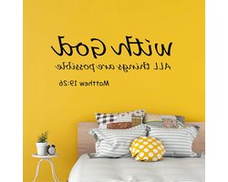 E-Ambar - Moderne verwijderbare muurstickers met inspirerende bijbelteksten voor home decoratie.