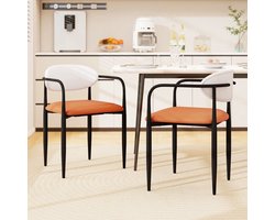 Eetkamerstoelen – Stoel – Dining Chair – Keukenstoel – Kunstleren Stoelen – Set van 2 – Zithoogte 50 cm – Metalen Frame & Gewatteerde Zitting