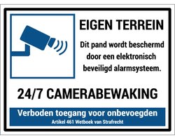 Eigen terrein met alarm en camerabewaking bord - Sign Again - 20 x 15 cm