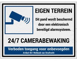 Eigen terrein met alarm en camerabewaking bord - Sign Again materiaal - 20 x 15 cm