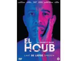El Houb (DVD)