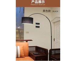 Elpizo Vloerlampen LED 220933