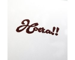 EMP004 Embossingpoeder Nellie Snellen - dark brown - embossing poeder bruin