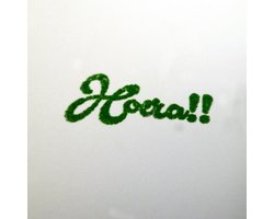 EMP009 Embossingpoeder Nellie Snellen - Christmas green - embossing poeder donker kerst groen