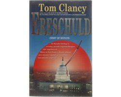 Ereschuld