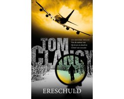 Ereschuld