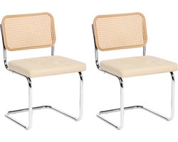 ETHETE - Eetkamerstoel set van 2 - Lichtbeige - Kunstleer