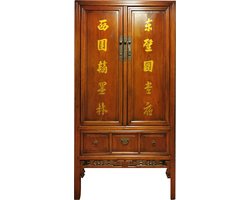 Fine Asianliving Antieke Chinese Bruidskast Handgegraveerd B111xD54xH220cm Chinese Meubels Oosterse Kast