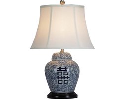Fine Asianliving Chinese Tafellamp Porselein Dubbel Geluk D38xH58cm