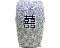 Fine Asianliving Keramische Kruk Blauw Wit Chinese Double Happiness D33xH45cm Keramiek Bijzettafel Porselein Stoel Tuinkruk